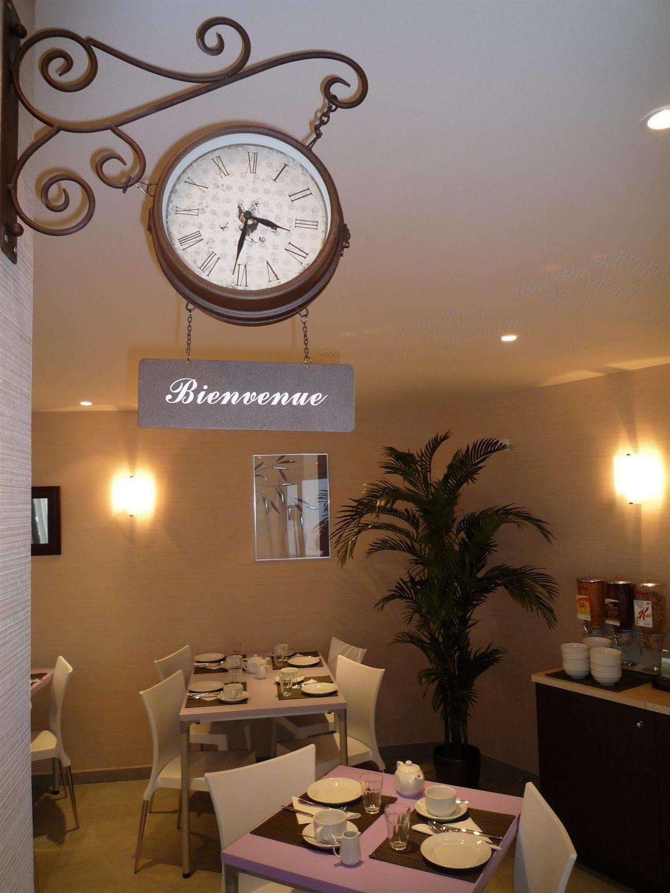 Séjours&Affaires Paris-Malakoff Esterno foto